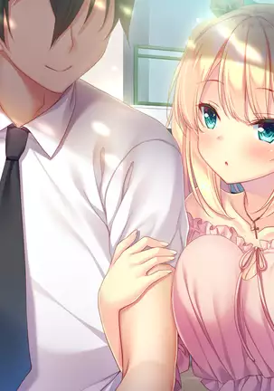 Koi x Mitsu ~Yaeneri Saki to Akai Ito no Ouji-sama~