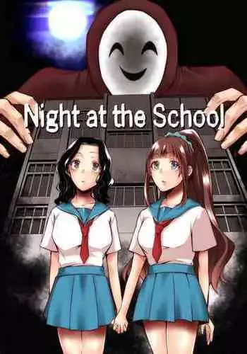 [Kuroseimu] Night at the School