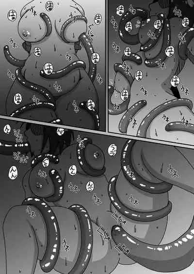 Boshi Soukan Hajimete no Yoru Hen