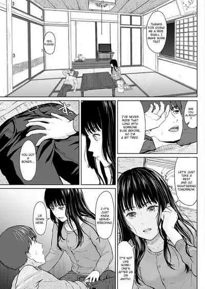 Tsuki to Kujira to Tohiko | The Moon, The Whale, and The Escapade