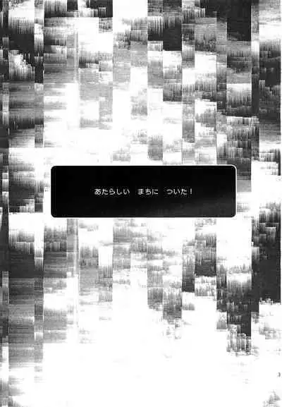 (C95) [spinner (IshigamiNie)] SkSK ~Syoku-Syu-Kan~ (Haikyuu!!)