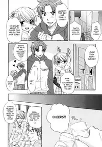[Ozaki Miray] The Great Escape 4 Ch. 30-39 [English] {SaHa}