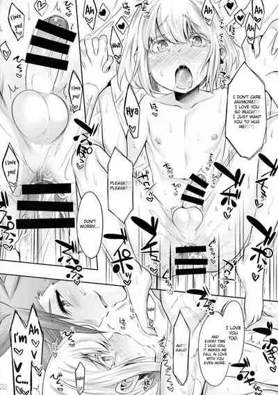 Nadete Kisushite Dakishimete | Caress Me, Kiss Me, Hug Me