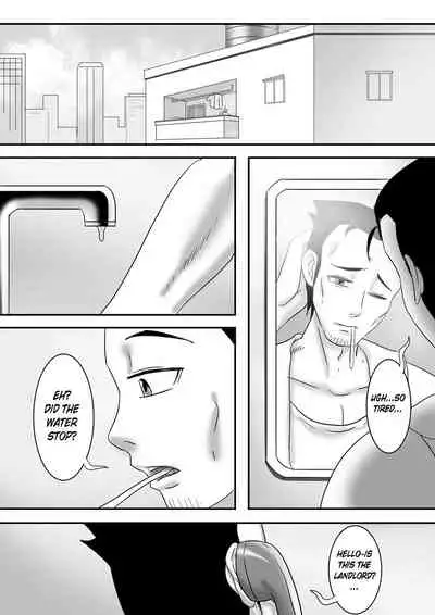 [skyzen] 寄生虫系列 [English] [xinsu] pg. 1-174, 196-304