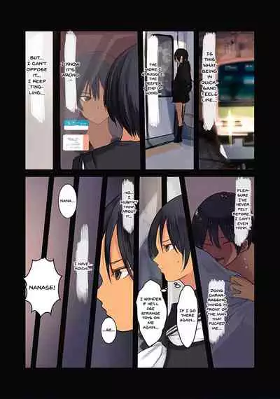 Karada Ubaware Kokoro Yurare | Stolen Body Changing Heart Ch.1-3