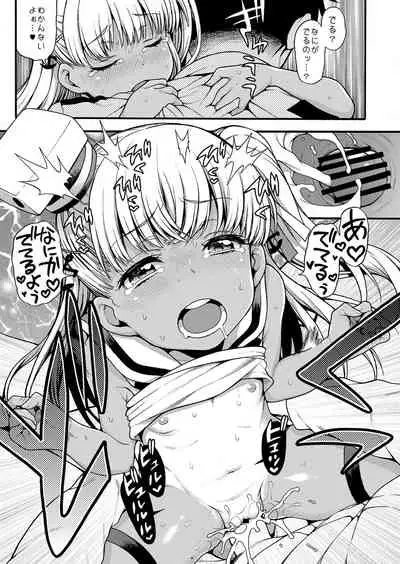 [Uousaohkoku (Uousaoh)] Uousaohkoku no KanColle Bon Soushuuhen+ (Kantai Collection -KanColle-) [Digital]