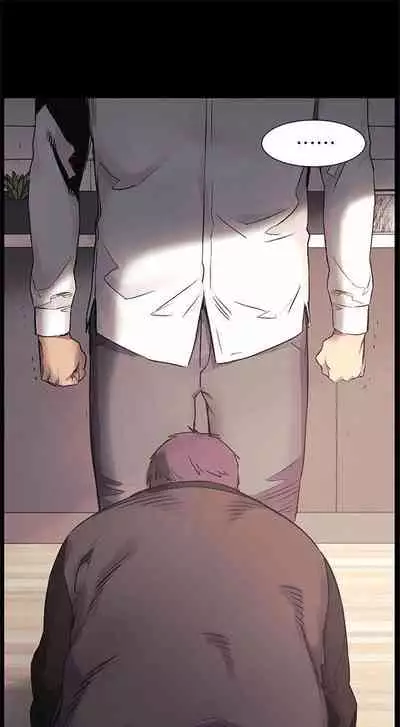 [週五] [洋世 & 經文旗] 衝突 1-104官方中文（連載中）