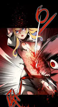 [Juder] 莉莉丝的脐带(Lilith`s Cord) Ch.1-25 [Chinese]