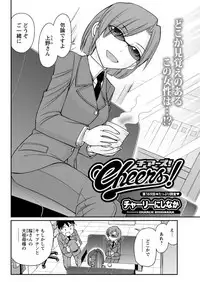 Action Pizazz 2018-09 [Digital]