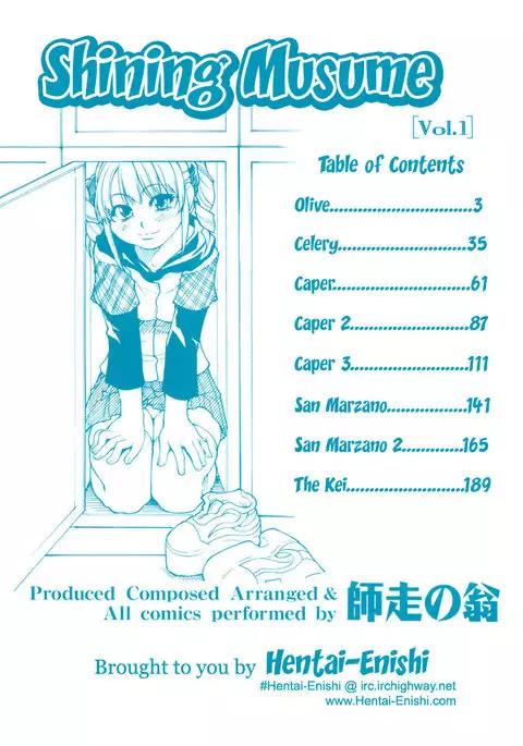 Shining Musume Vol.1