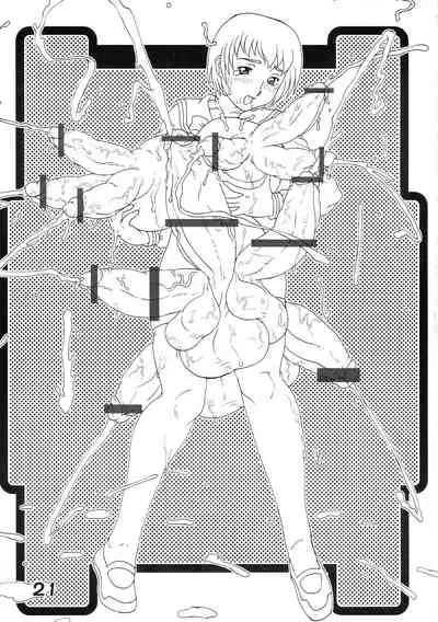 Maruchibon Natsu no Rakugaki Ver.