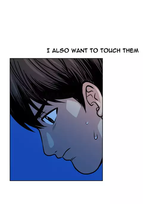 Change Partner Ch.1-18