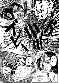 Danchi Shoujo Chisa-chan