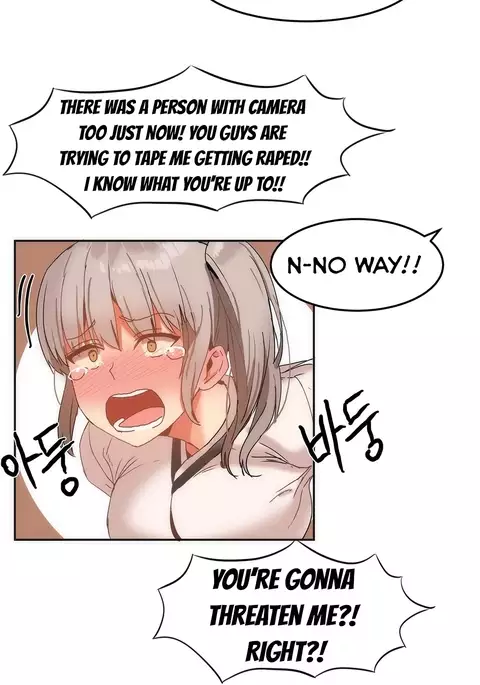 Hahri's Lumpy Boardhouse Ch. 0-17