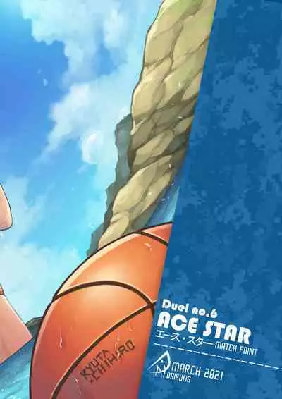 [Beater (daikung)] Ace・Star Match Point [Uncensored] [Digital]