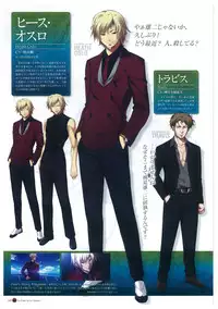 Grisaia no Rakuen Visual Fanbook