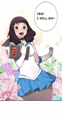 Tissue Thieves Ch.1-17 (English) (Ongoing)