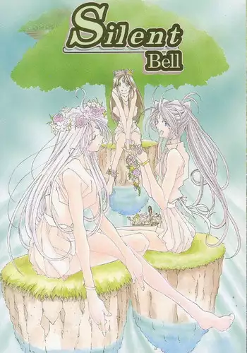 (C56) [RPG Company 2 (Toumi Haruka)] Silent Bell - Ah! My Goddess Outside-Story The Latter Half - 2 and 3 (Aa Megami-sama / Oh My Goddess! (Ah! My Goddess!))