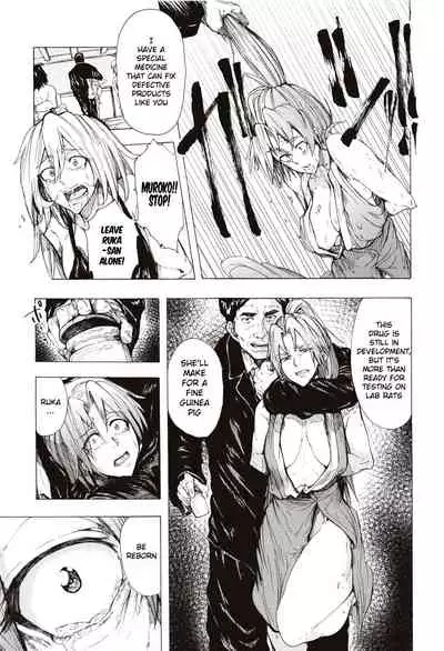 [Kizuki Rei] Juurin no Ame ch.1-5 [English](Rewrite)