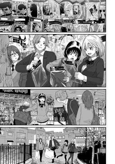 Itaiamai | 痛苦的甜蜜 Ch. 1-18