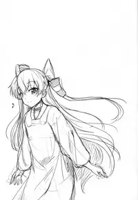 (COMIC1☆9) [Yusaritsukata (Awayume)] Otome no Kayoiji (Kantai Collection -KanColle-) [Chinese] [无毒汉化组]