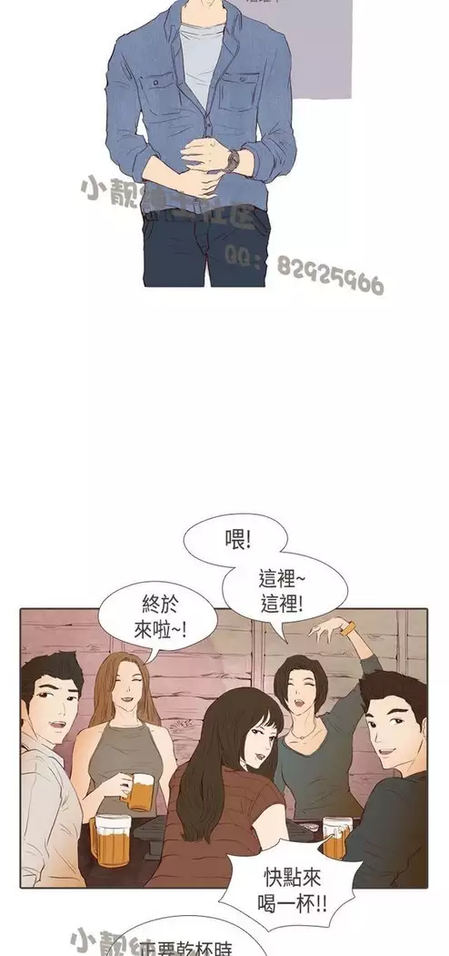 恶女来了请小心