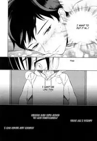 [Tamekou] Deichuu no Hasu [English]