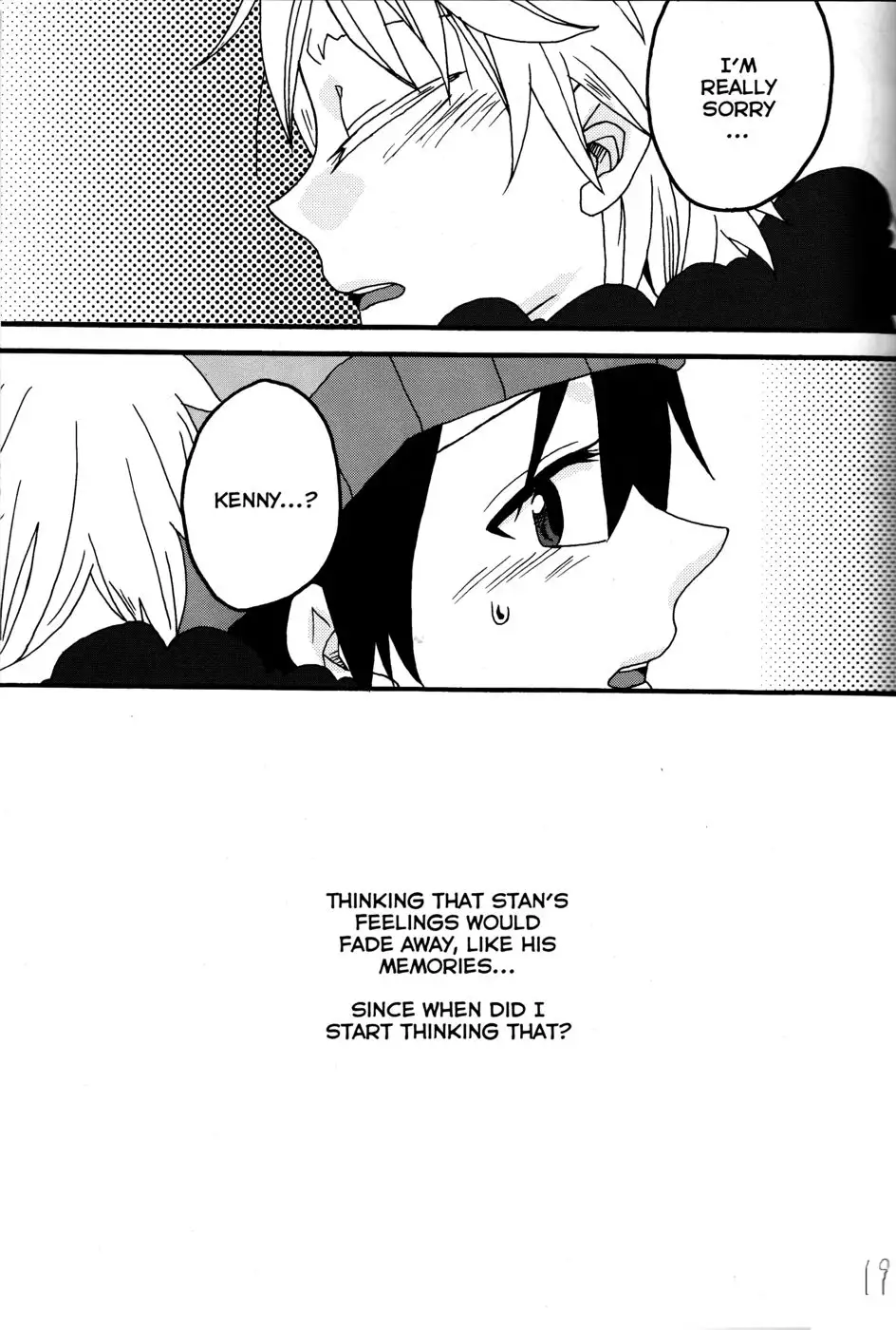 Yesterday and today's boundary