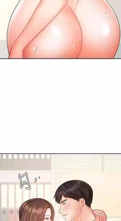 【周一连载】业绩女王（作者：洗髮精&耀安） 第1~39话