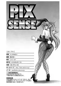 [Chateau le dos (S.SHIMIZU)] PIX SENSE (Macross Frontier)