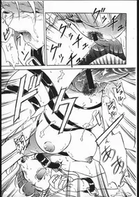 [Karajishi] Jurai Ke! Tenchicchi (Tenchi Muyou!)