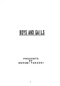 (C55) [P.Forest (Hozumi Takashi)] Boys And Girls (Karekano, White Album)