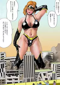 (AKAFUJI) The Third Planet's Nightmare 2: Tragedy Against 3B Class