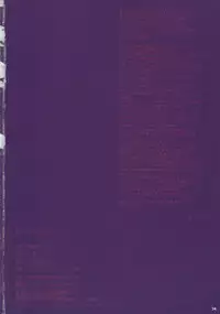 (Reitaisai 9) [Fakepucco (Usui)] EG EL GENSOW (Touhou Project)