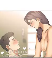 公寓啪啪趴【chinese】