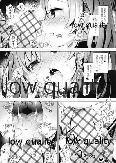 Djeeta-kun ni Zeta ga Gohoushi Suru dake no Omakebon