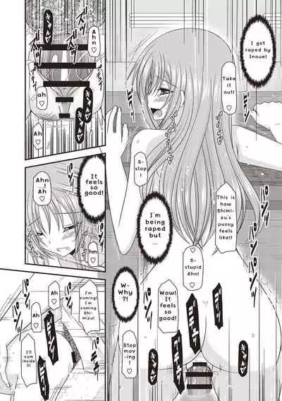 [Valssu (Charu)] Roshutsu Shoujo Yuugi Kan ~Akira Etsuraku Ochi Hen~ [English] [Digital]