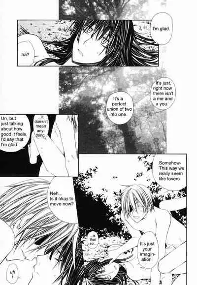 (D.Gray-man) Innocent Ash 