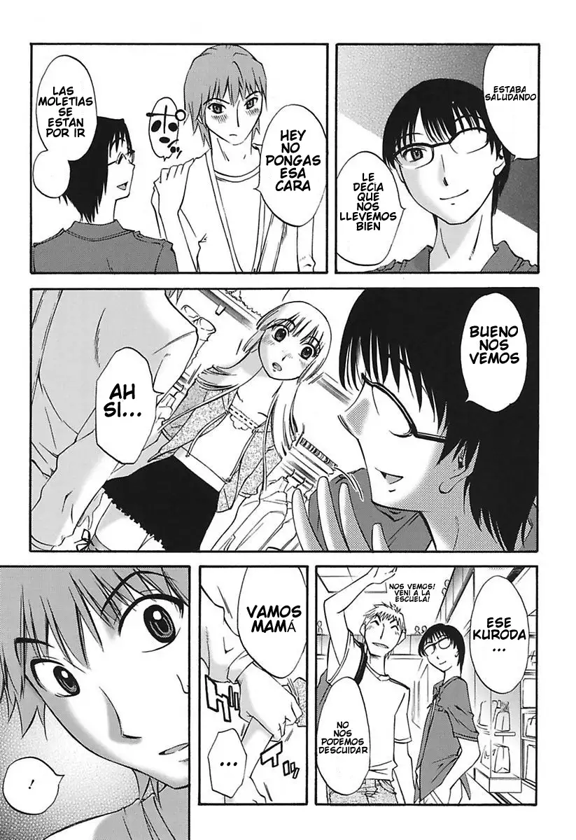 Chiisana Mama to H na Jijou Ch. 1-4