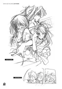 (C61) [Maruarai (Arai Kazuki)] Onsen de Takkyu Gengashuu (Onsen de Takkyu)