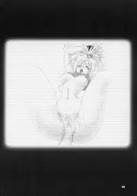 (C64) [Chimeishou + STUDIO AJINRUI (Komuro Keisuke)] Nou Musume (Final Fantasy X-2)