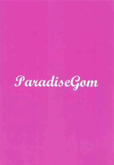 [ParadiseGom (Gorgonzola)] Karuta Toka Dou Demo Ii (Chihayafuru)