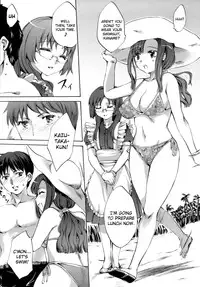 [Emua] Innocent Thing Ch.1-10 [English] [biribiri]