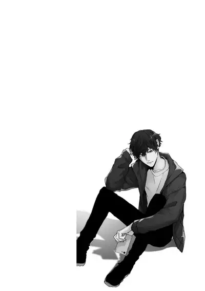 Haru made no Kyori Ge