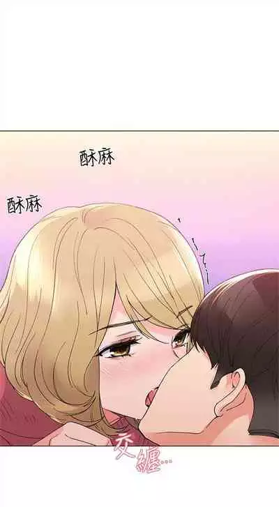 重考生 1-43 中文翻译（更新中）