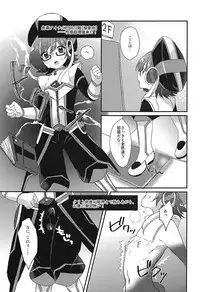 (Stand Up! 29) [Kashitsuki (Momoko)] Ero Trap Dungeon no Challenger (Cardfight!! Vanguard)