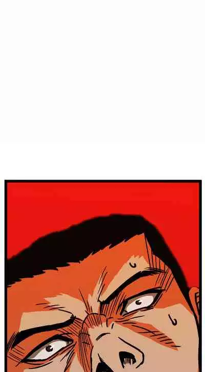 GP-禁區守衛 1-26