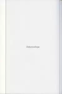 [Tinmeshi] Defective Dogs 2 (Call of Duty Modern Warfare DJ) [English]