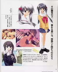 [Leaf] Tenshi no Inai Juunigatsu - December when there is no angel (artbook)