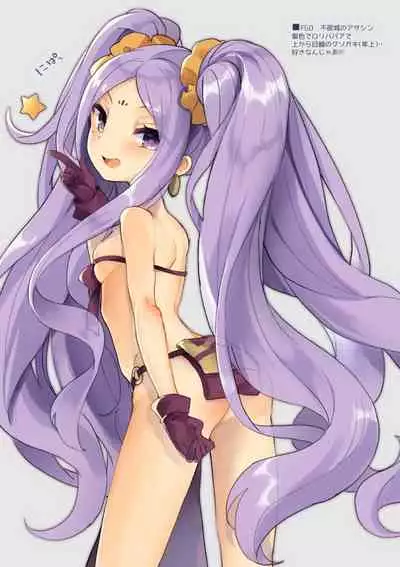 [毛玉牛乳 (玉之けだま)]C91おまけ + C93おまけ